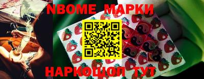 альфа пвп VHQ Новозыбков