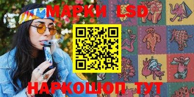гидропоника Новокубанск