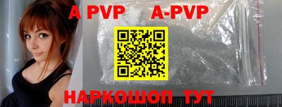 гидропоника Новокубанск
