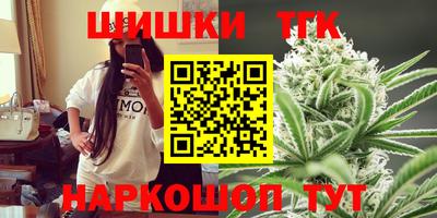альфа пвп VHQ Новозыбков