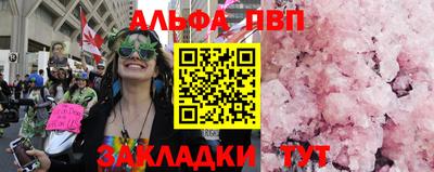 гидропоника Новокубанск