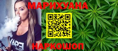 альфа пвп VHQ Новозыбков