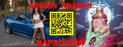гидропоника Новокубанск