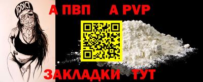 гидропоника Новокубанск