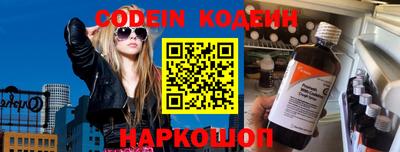 гидропоника Новокубанск