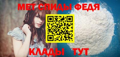 таблы Новодвинск
