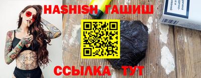 гидропоника Новокубанск