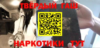 гидропоника Новокубанск