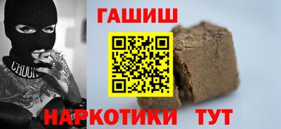 гидропоника Новокубанск