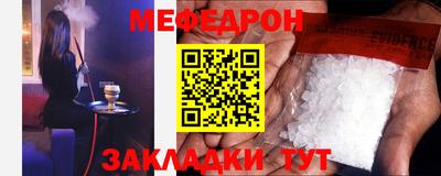 гидропоника Новокубанск