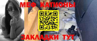 гидропоника Новокубанск